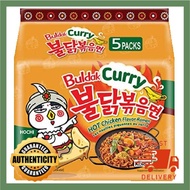 Samyang Halal Korean Hot Chicken Ramen Curry (5 pcs)