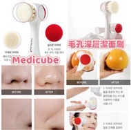 現貨❤️韓國 Medicube  雙頭軟毛兩用矽膠洗臉刷
