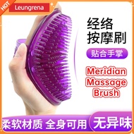 🔥Hot sales🔥【2 sets】五行经络刷瘦腿瘦身按摩刷子瘦腿神器精油魔蝎刷按摩刮痧器材Meridian Brush Stovepipe Slimming Massage Brush Scrap