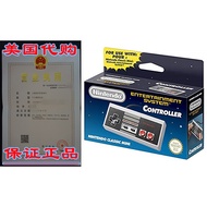 Nintendo Classic Mini: Nintendo Entertainment System (NES) C