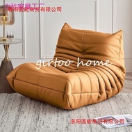 Sleeping Balcony Living Room Leisure Reclining Sofa Caterpillar Single Sofa Chair Modern togo Bedroo