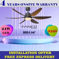 FANCO HELI 56 CEILING FAN | Heli 66 | 3 TONE LED LIGHT KIT WITH REMOTE | FREE DELIVERY | SINGAPORE WARRANTY |