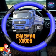 SHACMAN large car steering wheel cover car steering wheel cover car steering wheel cover universal c
