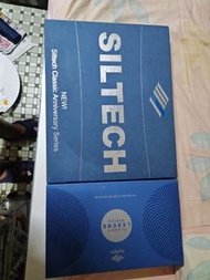 Siltech 空盒。