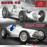 1: 18 CMC Mercedes Benz Benz W154 1938 Alloy Simulation Car Model Collection Ornaments