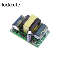 AC-DC 5V 700mA 3.5W Precision Buck Converter AC 220V to 5V DC step down Transformer power supply mod