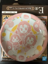 Others - 一番賞 E賞 鬼滅之刃 襲擊 陶瓷碟 No.2