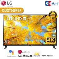 smart tv lg 43 inch 43uq7500 uhd 4k hdr 43uq7500psf garansi resmi - 43 inch