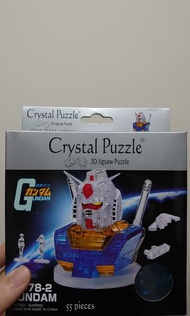 3D Crystal Puzzle - RX 78 胸像 puzzle