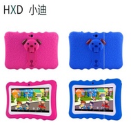 7-inch Tablet Computer for Children's Tablet Learning