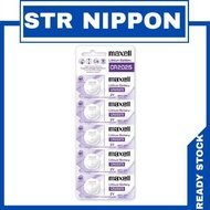 CR2032 / CR2025 / CR2016 / CR1216 / CR1220 / CR1616 / CR1620 / CR1632 /GENUINE Maxell (JAPAN) Coin C