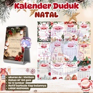 2026 A6 CHRISTMAS DAY SITTING CALENDAR