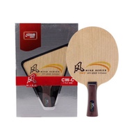DHS CWC Blade 5+2 Carbon 6.2mm 108g Blade DHS Carbon table tennis Pingpong Blade Paddle Bat