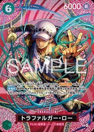 日版 OPCG OP13-031 SP 托拉法爾加・羅 觀塘卡牌店 門市現貨 海賊王 原箱 原盒 對戰Deck料 評分卡 白卡 OP01 OP02 OP03 OP04 OP05 OP06 OP07 O