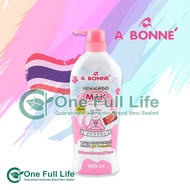 Abonne A Bonne HOKKAIDO Milk Whitening Lotion 500ml