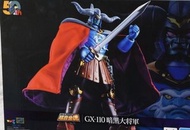 只開盒check 件 Bandai Soul of Chogokin GX-110 暗黑大將軍