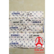 Propeller belt 8PK1050 8PK1050