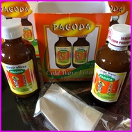 ◈ з ➞ Pangkulot (PAGODA Cold Wave Perm Lotion AND Hair Neutralizer)