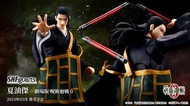 [PREORDER 預訂] SHF 夏油傑 劇場版 呪術迴戰 0 BANDAI BAN649355