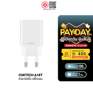 [ราคาพิเศษ 299 บ.] CUKTECH A18T 30W GaN หัวชาร์จสำหรับ Phone รองรับเทคโนโลยี PD 3.0 -2Y