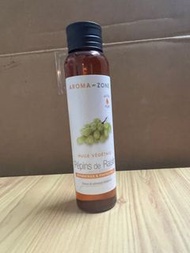 100ml Aroma Zone Grapeseed Oil 全新葡萄籽油