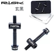 Risk Titanium Seatpost M5 x 40 mm Thomson Titanium SeatpostBolt