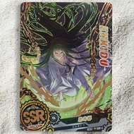 CCG Card Of God Fate Grand Order Enkidu SSR Gold Diamond