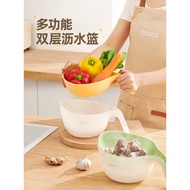 Ecoco Vegetable Washing Basin Draining Basket Household Kitchen Double-Layer Vegetable Washing Baske