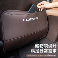 Lexus Seat Anti-Kick PadES200/ES300h/NX200/RX300Change Decoration Car Interior Supplies Accessories