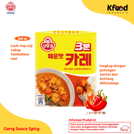 Kfoodind - Ottogi Retort Curry Sauce Hot 200gr