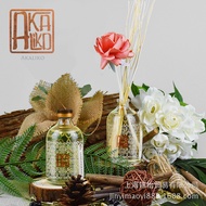 AKALIKO Brand Smokeless Rattan Aromatherapy Imported From Thailand