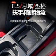[Limited Time Sale] fl5 Accessories Civic Compartment Central Control Storage Box Car Armrest Box St