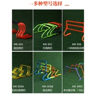 Children's Hurdles Kindergarten Small Hurdles Hurdles Adjustable Basketball Obstacle Hurdles Track a