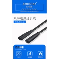 AC Socket IEC320 Eight-Character Male Female C7C8 10A250V Power Cord 0.3m with Switch Extension Adap