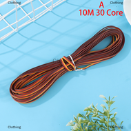 Clothing mother and baby 30 Core Twist Servo EXTENSION CABLE JR FUTABA Twisted Wire Lead สำหรับเครื่องบิน RC