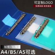 Large Capacity 3-Hole Folder A4 Binder B5/A5 Three-Hole Perforated Folder Handbook Data Binding Fold