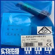 <0>E3F2-DS10B4-N E3F2-DS10C4-N E3F2-DS10B4-M E3F2-DS10C4-M E3F2-DS10B4-P1 E3F2-DS10C4-P1 Photoelectr