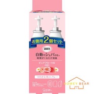 雞仔牌 - 自動感光消臭芳香噴霧補充2支裝 - 純淨花香（平行進口-淺粉 126798）
