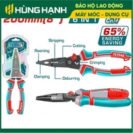 Total THTMF286 6-in-1 multi-function power-assisted pointed nose pliers, size 200mm, saves 65% of fo