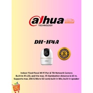 *DAHUA, DH-H4A, IP WIRELESS SERIES CAMERA