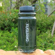 2 Liter Water Bottle Large Capacity Water Bottle 2,000 Two Liter Water Bottle Oversized Water Bottle