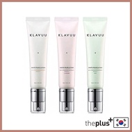 [KLAVUU] WHITE PEARLSATION Ideal Actress Backstage Cream SPF30 PA++