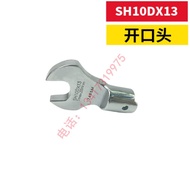 Today Torque Wrench SH10DX7/8/10/11/12/13/14/16/17/19/21/22/24 Open End