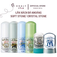 Soft Stone/Crystal Stone mineral deodorant made in Japan