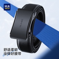 Business Casual Leather Belt HLA Home for Men Birthday Gift Practical Waist Belt for Husband Dad Two