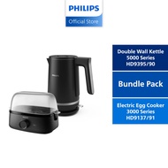 PHILIPS Double Wall Kettle 5000 Series HD9395/90 with Electric Egg Cooker 3000 Series (1.7L) HD9137/