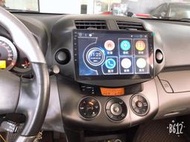 明耀汽車~豐田 2008~2012 RAV4 3代 安卓專用機(產品通過商檢局電檢合格)