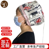 Electric Heating Cap Baked Oil Cap Hair Care Household Perm Dyeing Mask Evaporation Cap Hair Dyeing 