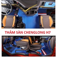 Chenglong H7 car floor mats. LaSer 6D Carbon Leather Material