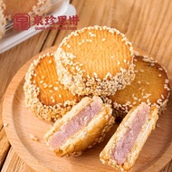 Kek Taro Tradisional YRI0 - Kuih Bijan Halia Klasik Sarang Lebah 3810 Ulasan Positif Kek Taro Puff P